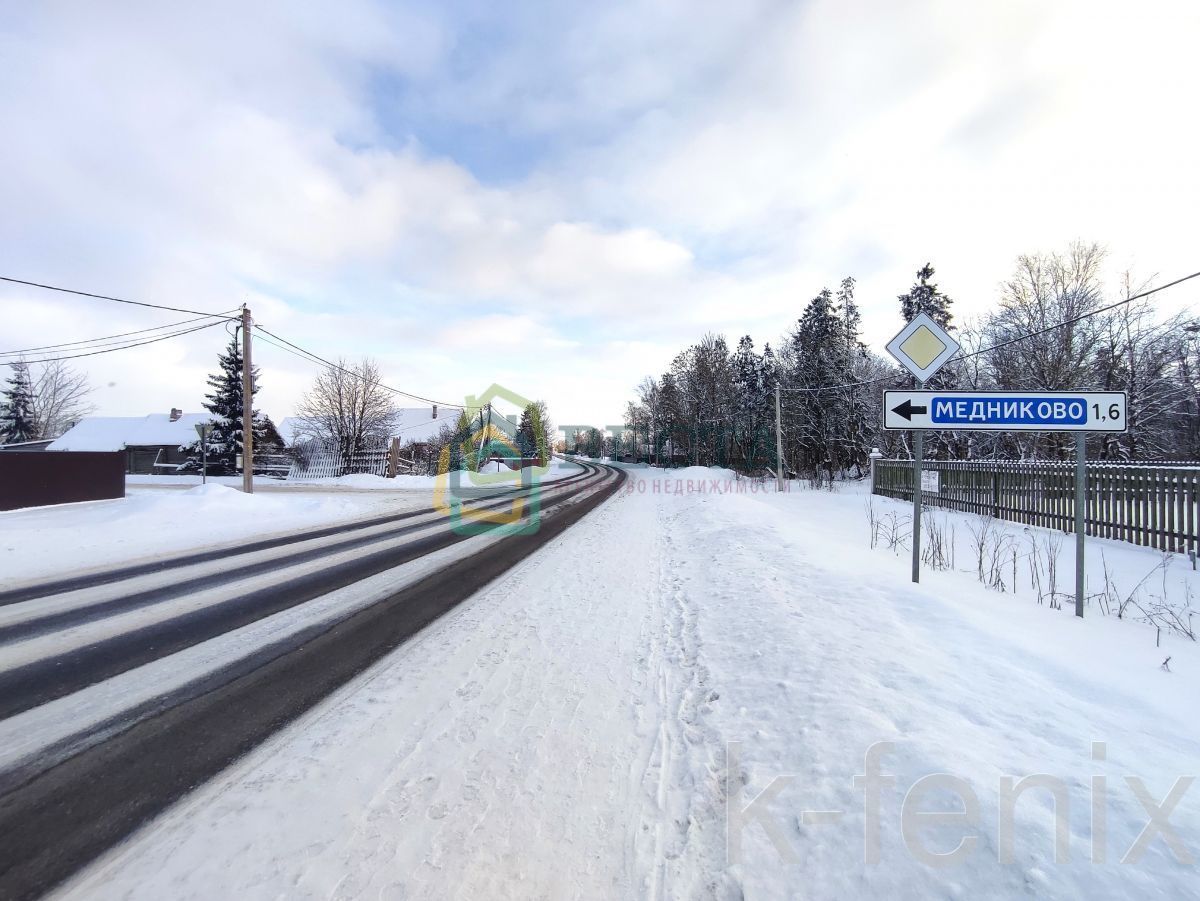 участок 15 сот